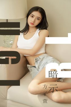 夫妻甜蜜物语